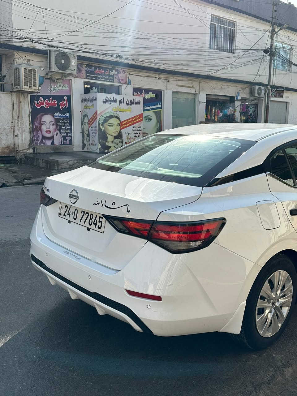 نيسان سنترا للبيع موديل ٢٠٢٤ التفاصيل اتصال *********** بي واتساب
