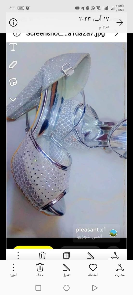 للبيع قاط ولادي ٣ قطع يلبس لل ٨سنوات ملبوس عل قد حفلة تخرج ب١٢ قاط ولادي ١٥ الف فستان طفلة سنتين ب٨ قميص كابوي ب٦ حذاء ب٥ جنطة ب٤


**إذا كنت صاحب هذا الإعلان وتريد حذفه لأي سبب، رجاءا أرسل رسالة إلى الدعم الفني**