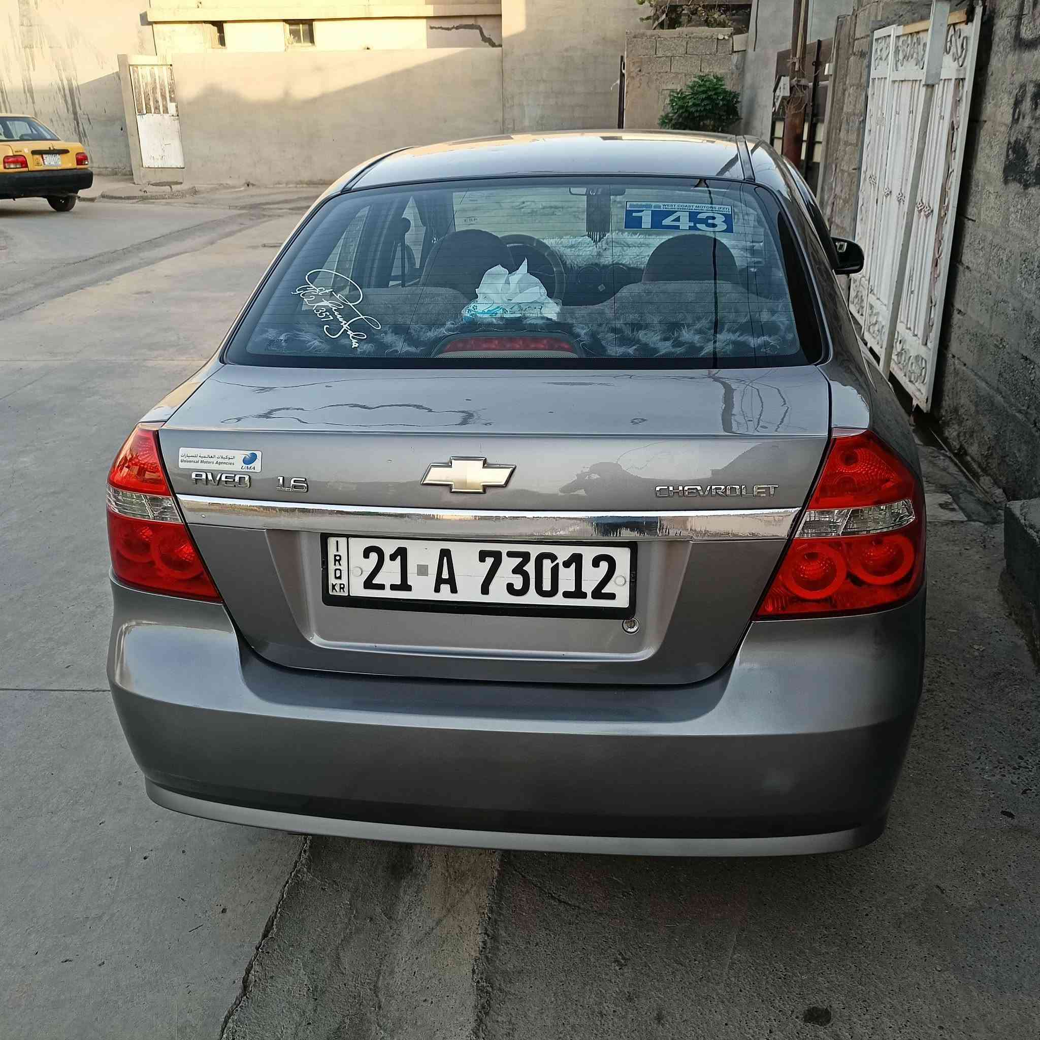 مودیل 2009
1 چاملغ امامی سبغ
سنوی جدید لحد 2030 بسمی
شرت تحویل وکالە تبرید اشتغل
گیرو مەکینە بشرط
سعر 60 بی مجال
***********
