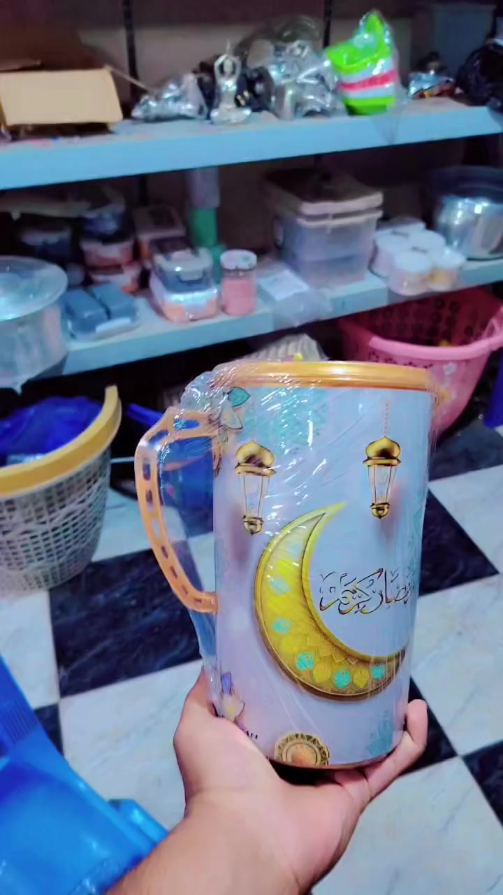 #رَضان #كريم


**إذا كنت صاحب هذا الإعلان وتريد حذفه لأي سبب، رجاءا أرسل رسالة إلى الدعم الفني**