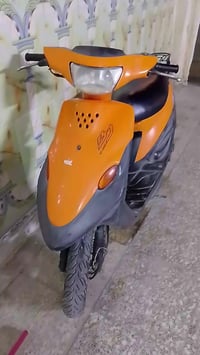 تسع ظروف • ميسان • ام غرب