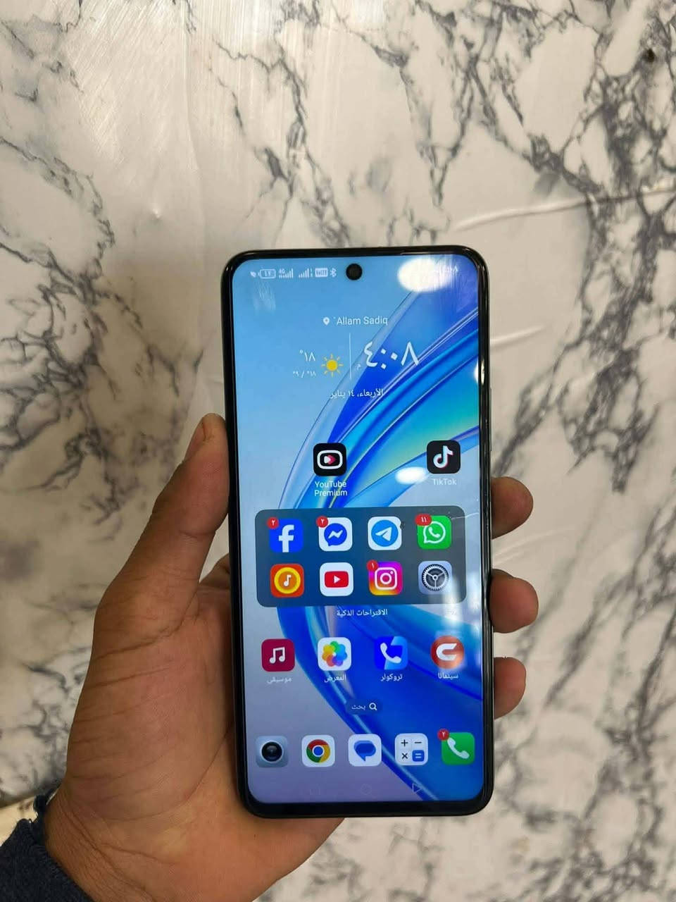 جهاز هونر x7b للبيع ذاكره 256 بطاريه عملاقه 6000ملي أمبير مكفول من كلشي مكاني بابل السعر 190


**إذا كنت صاحب هذا الإعلان وتريد حذفه لأي سبب، رجاءا أرسل رسالة إلى الدعم الفني**