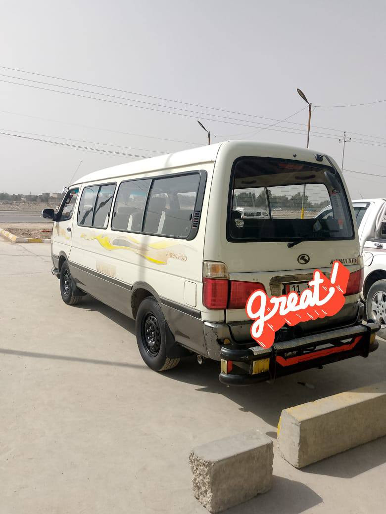 فوتو الوان موديل 15 رقم بغداد انكليزي بسمي مكفوله من الصبغ والبارد
مكينه وكير واكسل مكفولات منضومه غاز تخم تاير صدر جديد مكان السياره بغداد المعامل السعر 92 وبيه مجال للاستفسار الاتصال ***********
