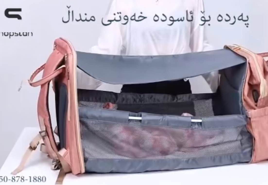 ‎جانتای منداڵ‎ كركوك, العراق


**إذا كنت صاحب هذا الإعلان وتريد حذفه لأي سبب، رجاءا أرسل رسالة إلى الدعم الفني**