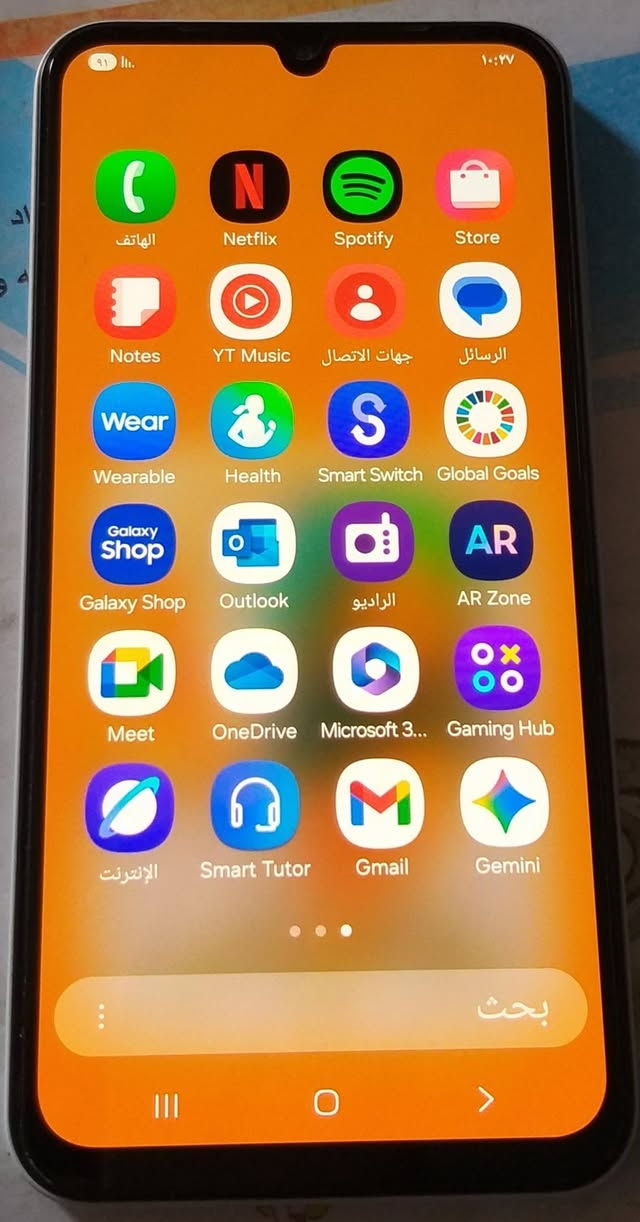 جهاز A15  نضيف مشغول شهر واحد ذاكره ١٢٨ مع جميع ملحقاته سعر ١٦٠ وبي مجال


**إذا كنت صاحب هذا الإعلان وتريد حذفه لأي سبب، رجاءا أرسل رسالة إلى الدعم الفني**