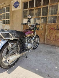 ايرانيه • ١٥٠ • ٢٠٢١