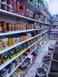 رفوف محل • نظيفات جداً • استعمال قليل