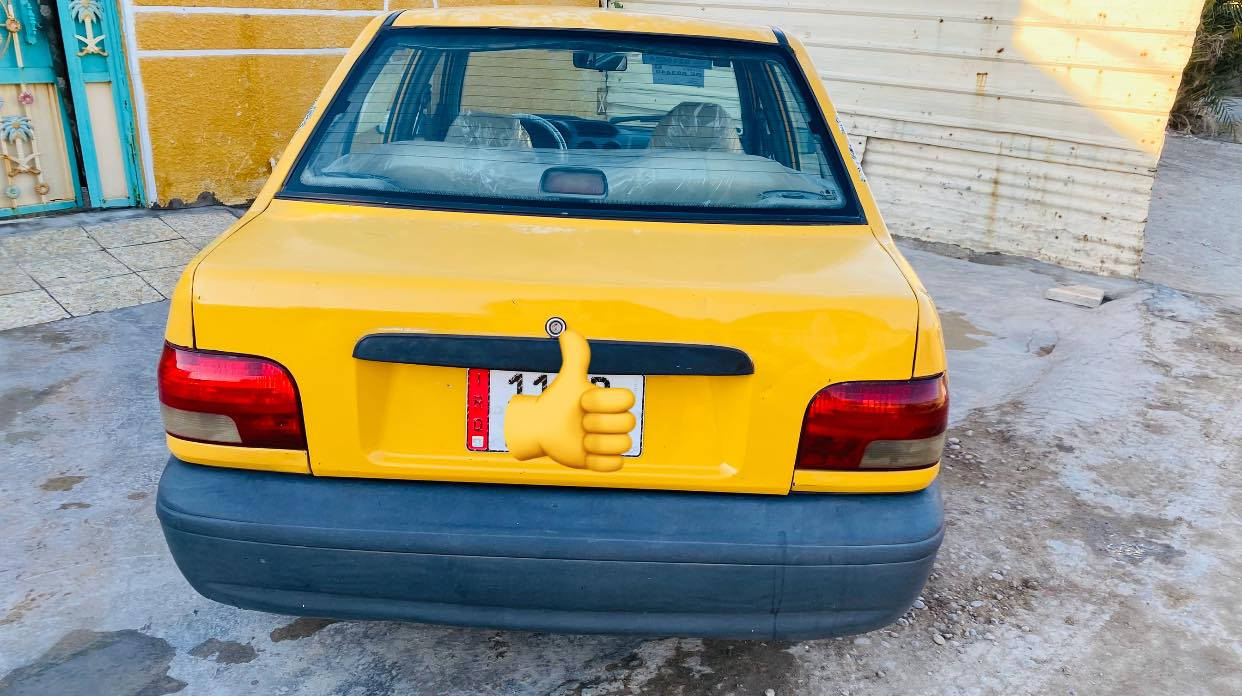 سلام عليكم …
سايبا  13  رقم  بغداد 

مصفره مرور وهيئه 

جاملغ صفه سايق مبدل فقط 

مابيهه اي ضربه سياره 

كله شغال كهربايات 

ما بيهه اي نقص سياره 

بغداد مدينه الصدر 

***********

واتساب مفتوح

السعر   27
