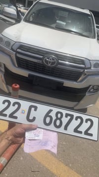 معقب مرور أربيل • تحويل سيارات • حل شكايات مرور