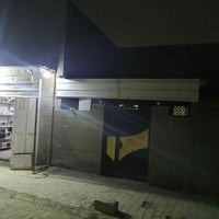 بيت زراعي • سند ٢٥ • ١٥٠م