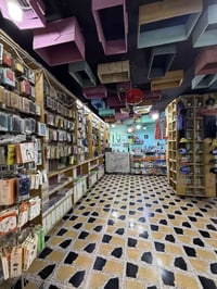 مكتبة • خزانة كتب • أثاث منزلي