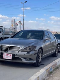 S كلاس • V8 • فول مواصفات