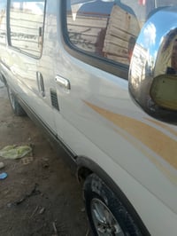 فوتون • ٢٠١٤ • مرفوع الحجز