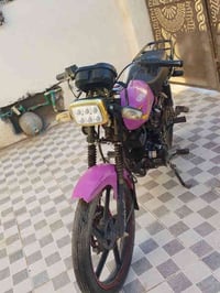 دراجة إيراني سونك ماكس. موديل ٢٣ مابيهة أي نقص. مكاني بغداد الدورة. ال...