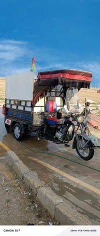 ستوته للبيع موديل 16محرك 24ستوته ماتصرف عليها ربع دينار طخم تواير جديد...