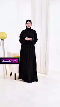 عباية • موديل مصري • قماش كوري