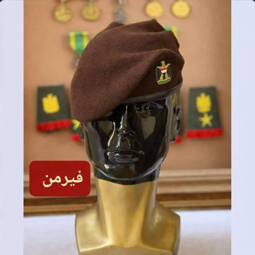 تفليش الاسعار يمنه ب30الف توصيل مجاني شرط فحص أمام المندوب بحال مو مثل لى✅ بلصوره ترجع بيد المندوب بدون أي شي تنطي للمندوب 
🤍 عرض خاص موجود كثر من 40 موديل يوجد كل الالوان 
العنوان باب الشرجي رابع فرع مقابيل حيدر الدلفي الخياط  يوجد توصيل لى جميع محافظات العراق 
*********** واتساب وألف هلا بيكم
خلي قيافتك يمه وبس😎
