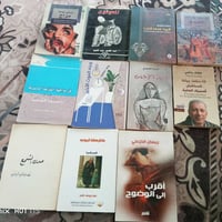 مجموعة • للبيع • متنوع