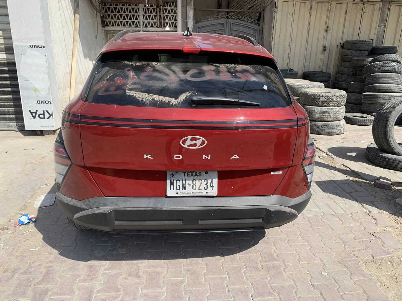 السلام عليكم كونا ٢٠٢٤ بدون رقم السعر 125$
صور الحادث بالمنشور العنوآن بغداد مدينة الصدر الاورفلي واستفسار على الرقم ***********
