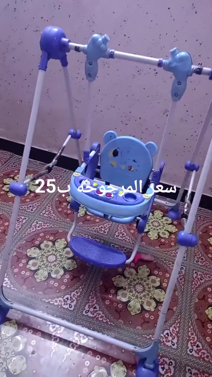 السلام عليكم غراض للبيع


**إذا كنت صاحب هذا الإعلان وتريد حذفه لأي سبب، رجاءا أرسل رسالة إلى الدعم الفني**