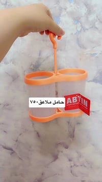 بسمايا • توصيل مجاني • عروض تجنن