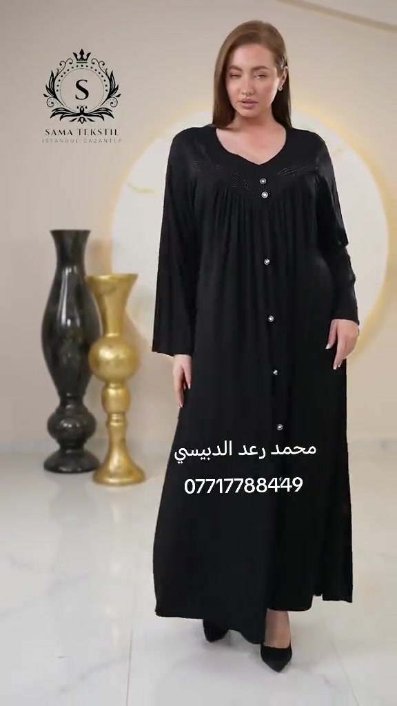 كشميررر كابوي إيطالي مطاط أسود فاحم جميع القياسات متوفره أكبر قياس 7XL للاستفسار راسلنا على وات ساب أزياء محمد رعد  *********** *********** 🌹  #اكسبلور_فولو #ورقلة_غرداية_وادسوف_تقرت_حاسي_مسعود#وردة_الجزائرية #ميسان #بصره_تايمز_سكوير 
