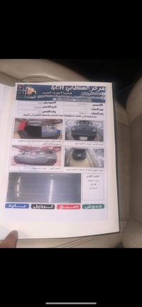 #للبيع #جيب  #ء2018  بصمه تشغيل فول السياره #محرك 2400 جديده السياره  ...