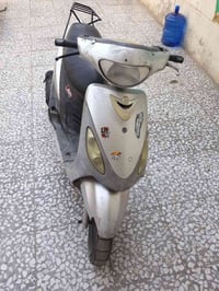 دراجة ماكس • منغولي • اور ام الكبير