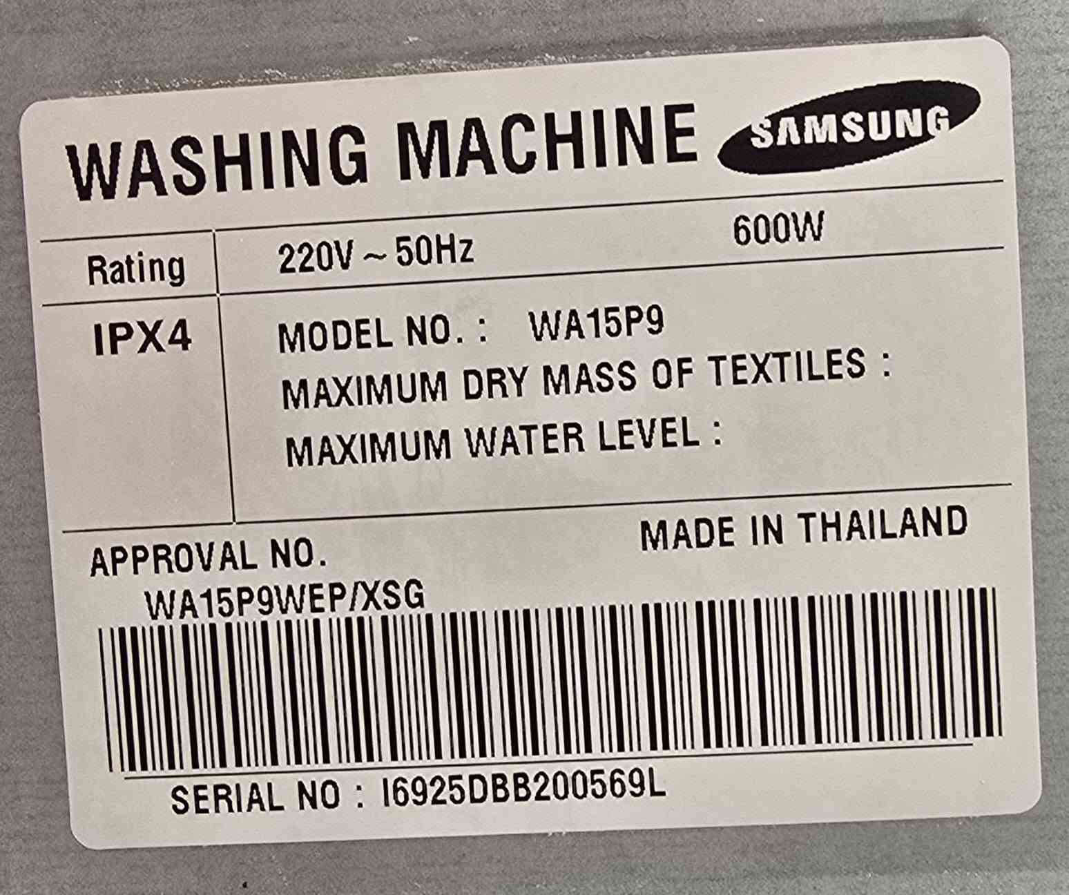 السلام عليكم 
غسالة فول اوتوماتيك سامسونك تايلندي 15 كيلو اخت الجديدة سعرها 250 العنوان الدورة حي الصحة


**إذا كنت صاحب هذا الإعلان وتريد حذفه لأي سبب، رجاءا أرسل رسالة إلى الدعم الفني**