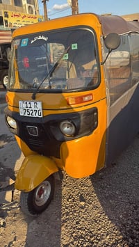 تكتك ٢٠٢٠ • شرط تحويل • فلكه حي النصر