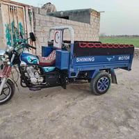 ستوته • موديل ٢٣ • الحمزه الشرقي