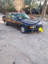 بي ئم ٧٣٥ • موديل ٨٩ • ميسان المجر