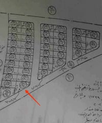 حي الصدر باب النادي الرياضي • منطقة ٩٢ • ٢٢٣م²