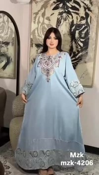 ملابس • جملة • اقل طلب درزن