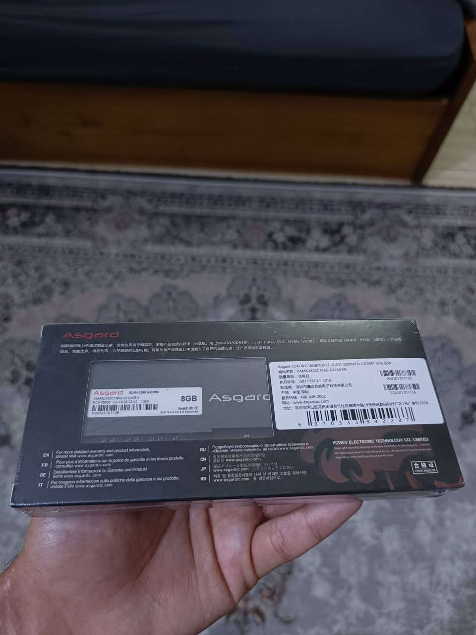 EAGET 4TB GEN 4 سرعه 7400
السعر 425 

Dismar 16GB 3200hz 
السعر 80 

Asgard RGB (8×2) 3200hz 
السعر 90 

KODAK 1TB 
السعر 75 

Kllsre 16GB server 2400hz
متوفر 3 قطع سعر القطعه 60 

JUHOR (16×2) 2666hz 
سعر القطعه الواحده 75


**إذا كنت صاحب هذا الإعلان وتريد حذفه لأي سبب، رجاءا أرسل رسالة إلى الدعم الفني**