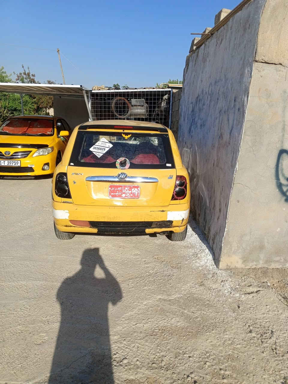 سلامو عليكوم جيلي موديل 12 فول بس كير عادي محرك كورلاه رقم كركوك شرط تحويل وكاله سياره جديده حلوه ونظيفه بيع مستعجل السعر 15 وبيه مجال الشراي العنوان كركوك حي النور ***********
