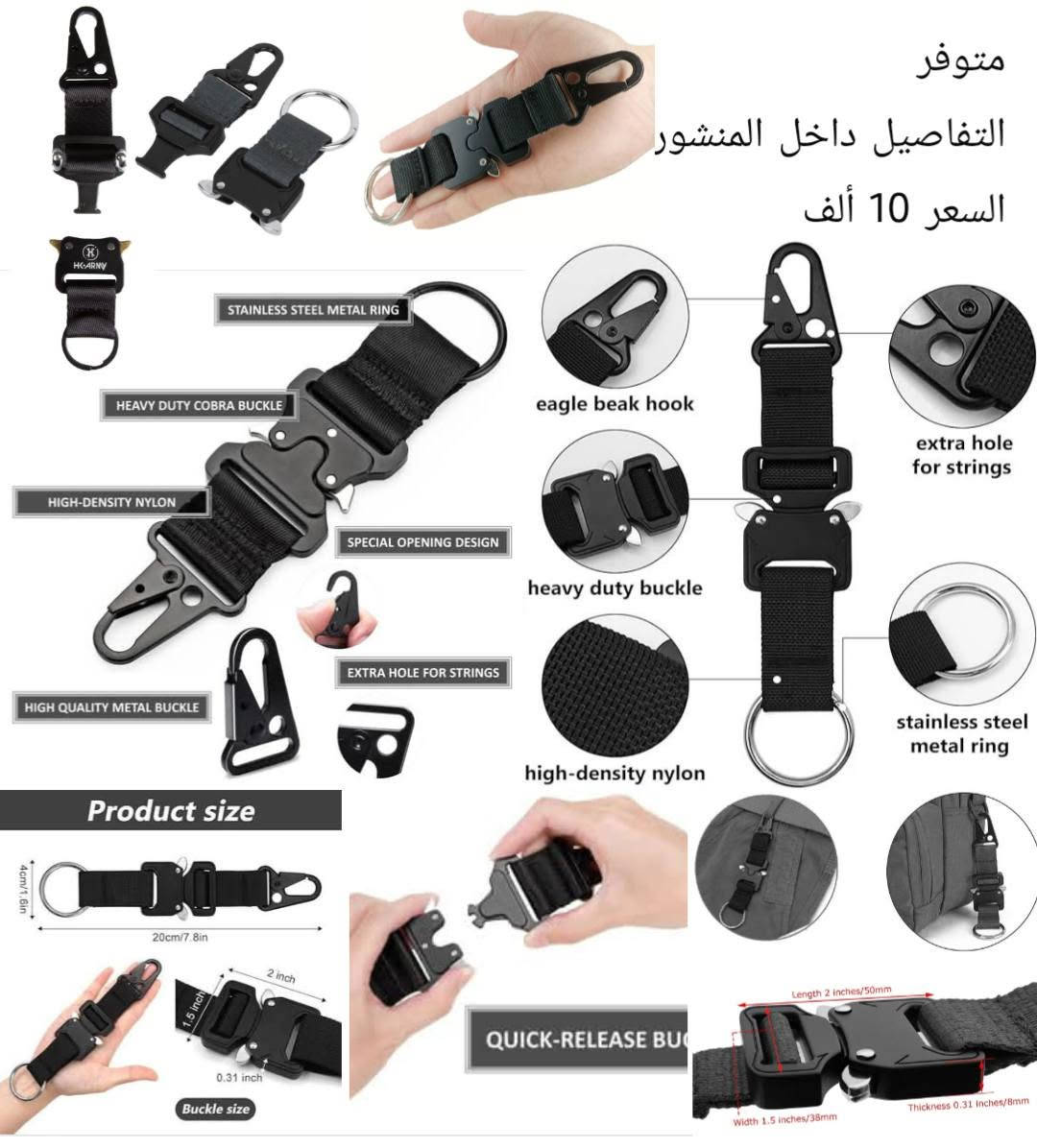 متوفر 
من كل موديل قطعه وحده فقط 
منتجات باله أوربي 
@إشارة


**إذا كنت صاحب هذا الإعلان وتريد حذفه لأي سبب، رجاءا أرسل رسالة إلى الدعم الفني**
