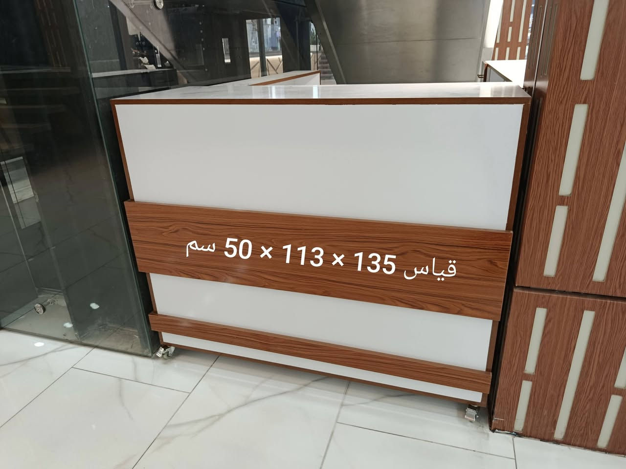 للبيع ديكور بوث النظافة 90% السعر 200 الف فقط


**إذا كنت صاحب هذا الإعلان وتريد حذفه لأي سبب، رجاءا أرسل رسالة إلى الدعم الفني**