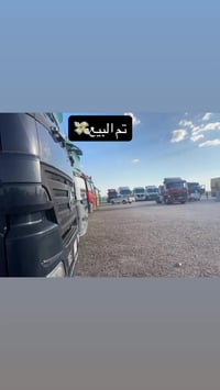 الفلوجه • معرض النايف • مرسيدس بنز