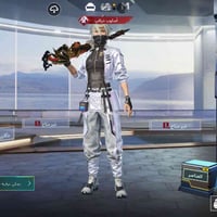 ببجي • مستوى 70 • فلوجه