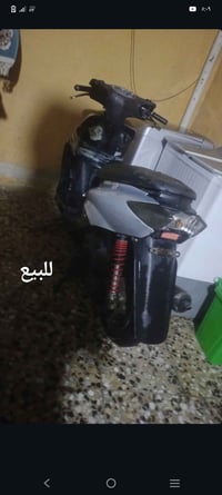 نقصه كفرات • محرك حلو • معدلة