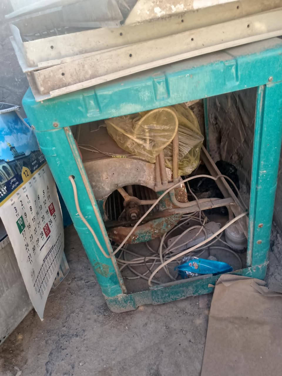 غراض للبيع العنوان كربلاء حي النضال والاسعار بيهم مجال


**إذا كنت صاحب هذا الإعلان وتريد حذفه لأي سبب، رجاءا أرسل رسالة إلى الدعم الفني**