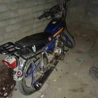 دراجة أوراق