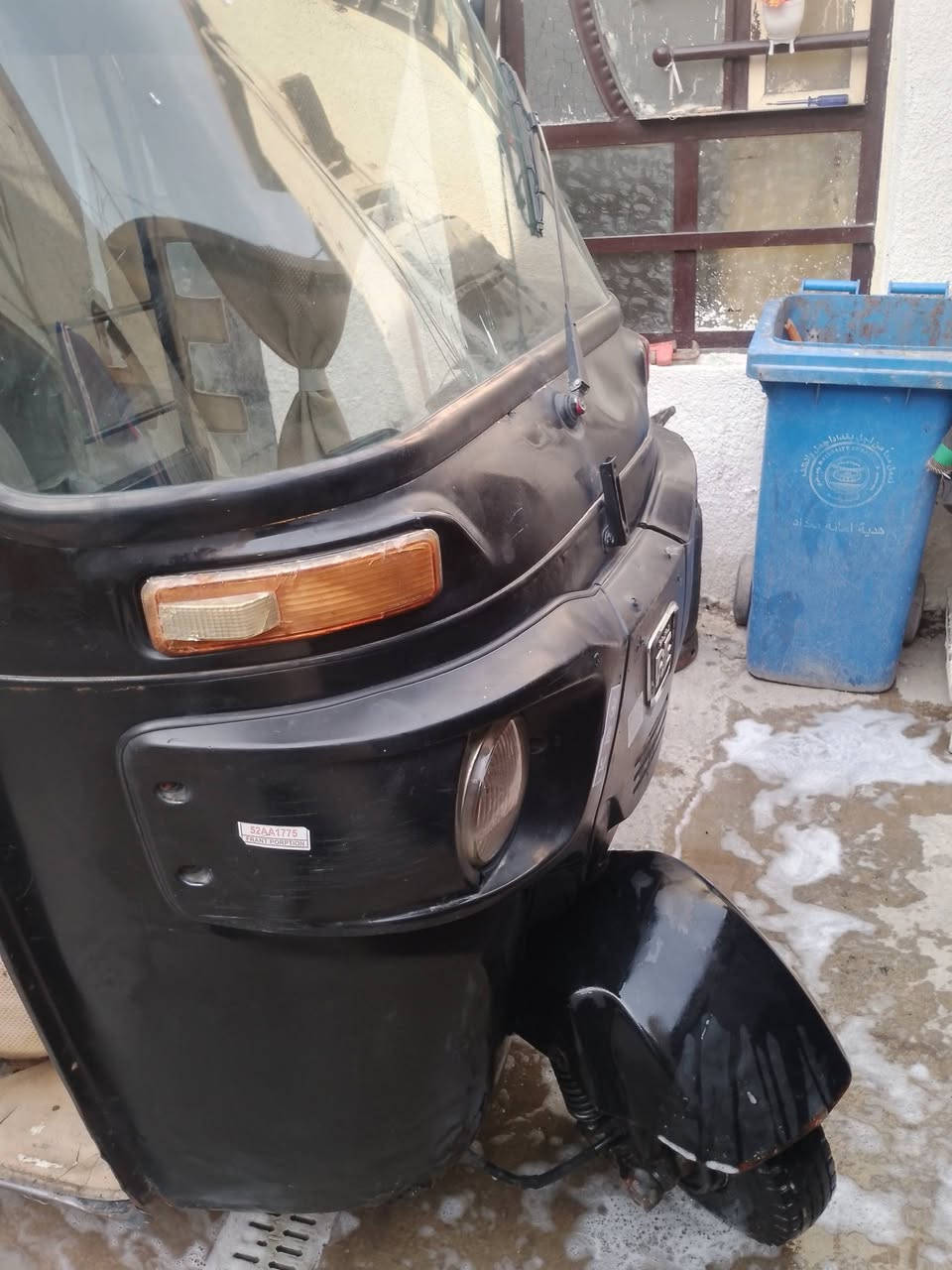 اسلام وعليكم تكتك 2018 اوراق كامله هاي صور كدام العين للستفسار الرقم تكتك خير من الله جاهزه للشغل *********** السعر 3 وربع وبيهه مجال حك الجيه
