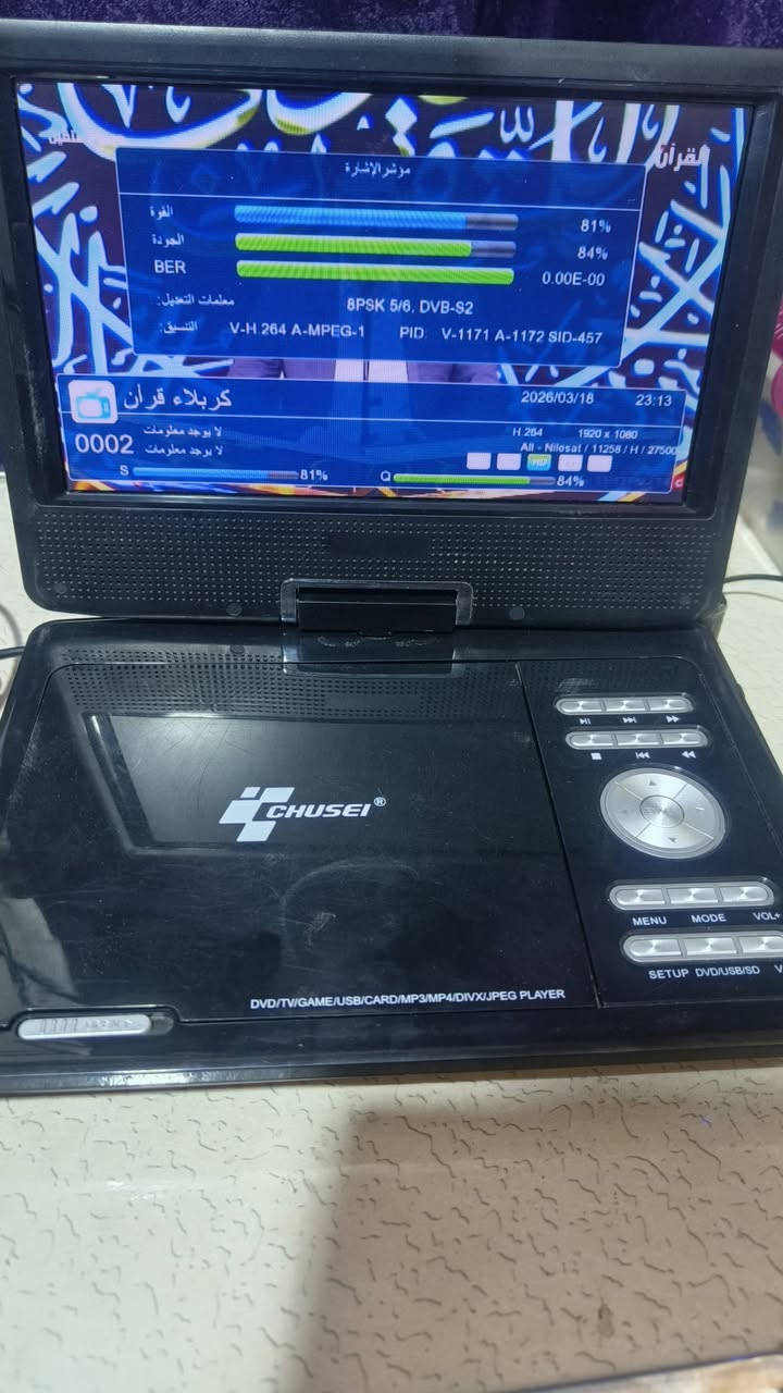 سلام عليكم 
عندي ديفيدي محور فايندر بداخله 
ستلايت ليون يشتغل فقط كهرباء 
سعر 30 الف مكاني كربلاء


**إذا كنت صاحب هذا الإعلان وتريد حذفه لأي سبب، رجاءا أرسل رسالة إلى الدعم الفني**