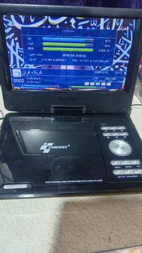 ديفيدي • ستلايت ليون • يشتغل كهرباء