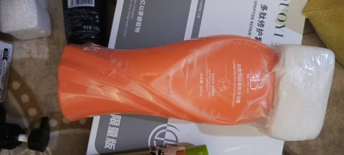 اغراض امزون
عنايه للجسم والوجه منتجات كوريه وكلمن وسعره جوه
ادمن وافق😁


**إذا كنت صاحب هذا الإعلان وتريد حذفه لأي سبب، رجاءا أرسل رسالة إلى الدعم الفني**