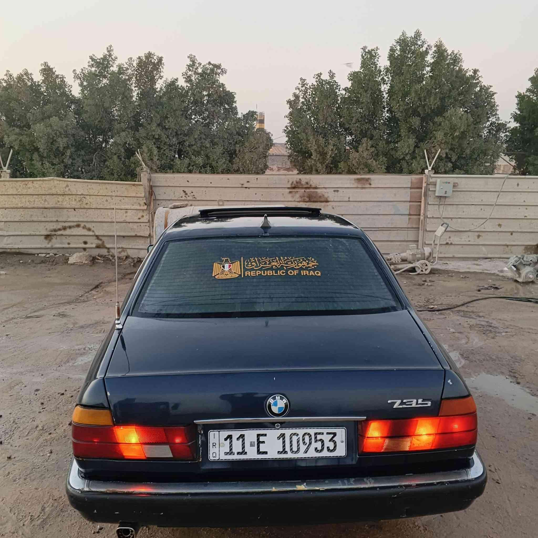 البصره الزبير
سلام عليكم  سياره بيم البيع فقط 700 مكينه فيفيتي توه محوره شلعه شك الكاع معدل فول  سياره رقم بغداد بسم راعيه مداور ثاني يوم سعر 48بيه مجال هذه رقم *********** مكلف بنشر
