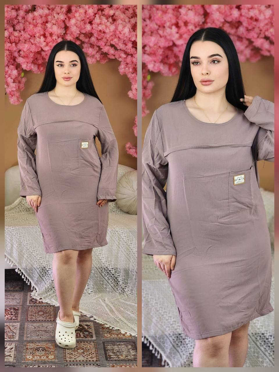 موسم صيف 2026
قميص نسائي شرعي – خامة صيفية مريحة
.الطول: 85 سم
.الخامة: إيروبين قطني ناعم وخفيف مناسب للأجواء الحارة
المقاسات المتوفرة:
XL من وزن 55 إلى 65
2XL من وزن 65 إلى 75
3XL من وزن 75 إلى 95
الأسعار:
سعر الدرزن: 42,000 دينار
سعر نصف درزن: 21,000 دينار
متوفر الآن
توصيل لجميع محافظات العراق: 5,000 دينار 🚚
للطلب والاستفسار يرجى التواصل عبر الرسائل الخاصة.
او على الواتساب ***********
