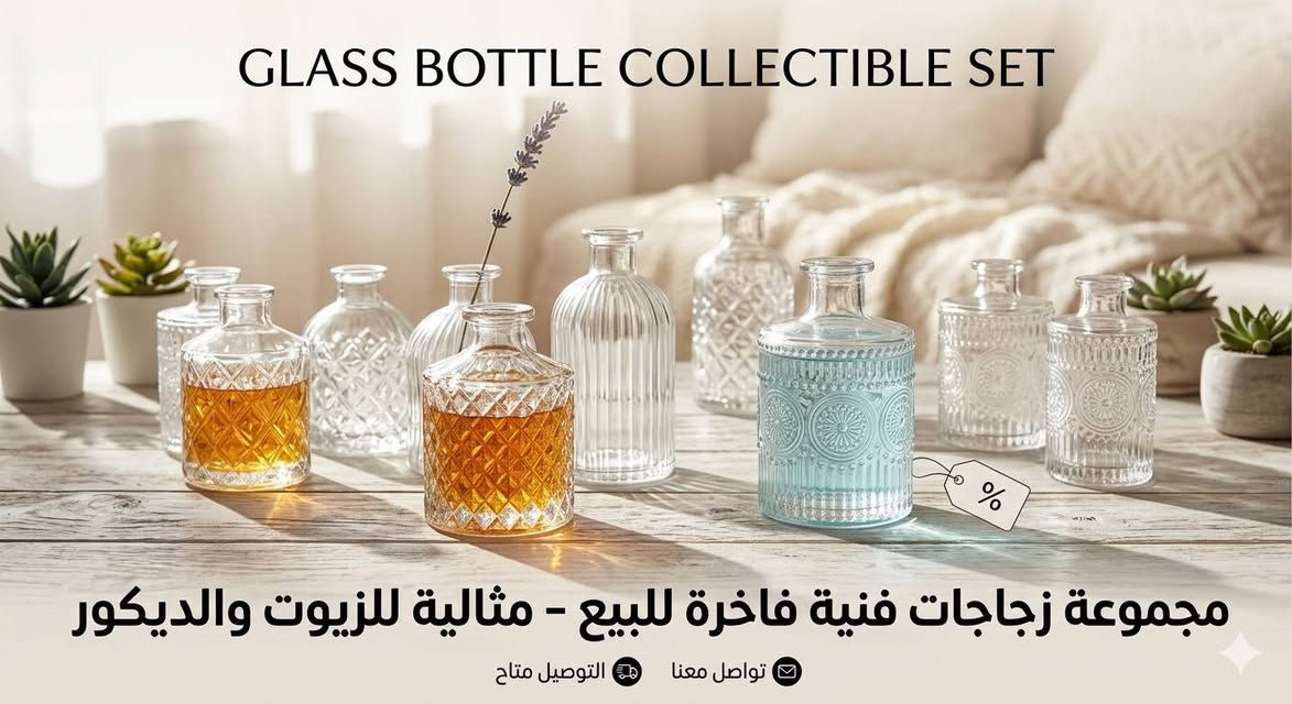 لمهتم ينطي سعر


**إذا كنت صاحب هذا الإعلان وتريد حذفه لأي سبب، رجاءا أرسل رسالة إلى الدعم الفني**